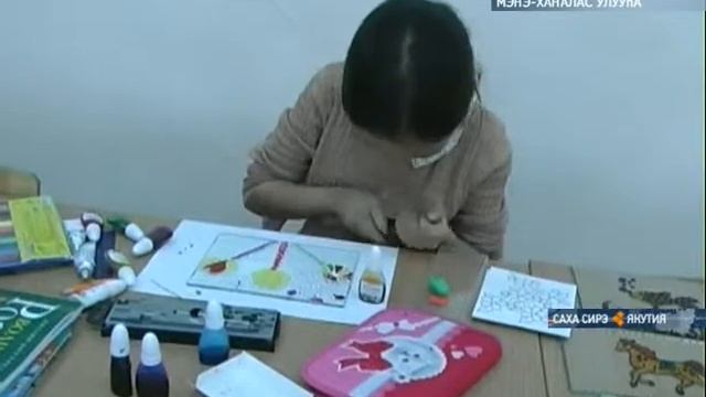 Майатааҕы эбии үөрэхтээһин киинэ кэҥээн, саҥа хайысхалары киллэрэн үлэтин саҕалаата