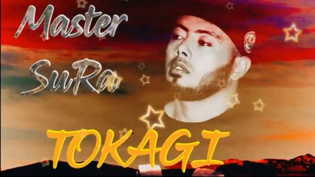 Ина реп Master Sura смотреть онлайн