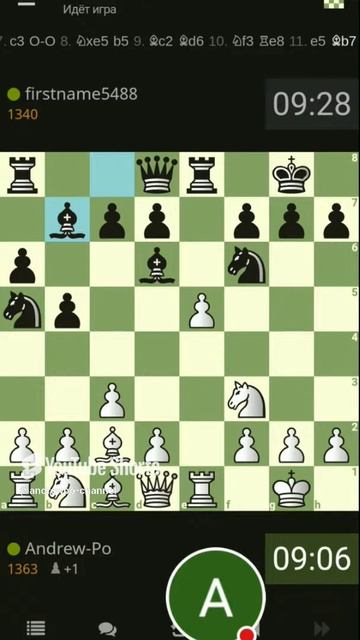 Рапид 10+0. Шахматы на lichess.org #игры #шахматы #chess #шортс #gaming #спорт (3) смотреть онлайн