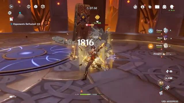Zhongli, Mona, Albedo. Damage Test 1 смотреть онлайн