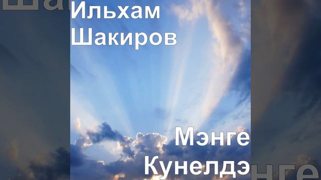 Ромашкалар смотреть онлайн