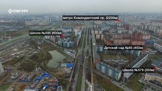 ЖК «Граффити» — аэросъемка СПБГуру. Ноябрь 2016. смотреть онлайн