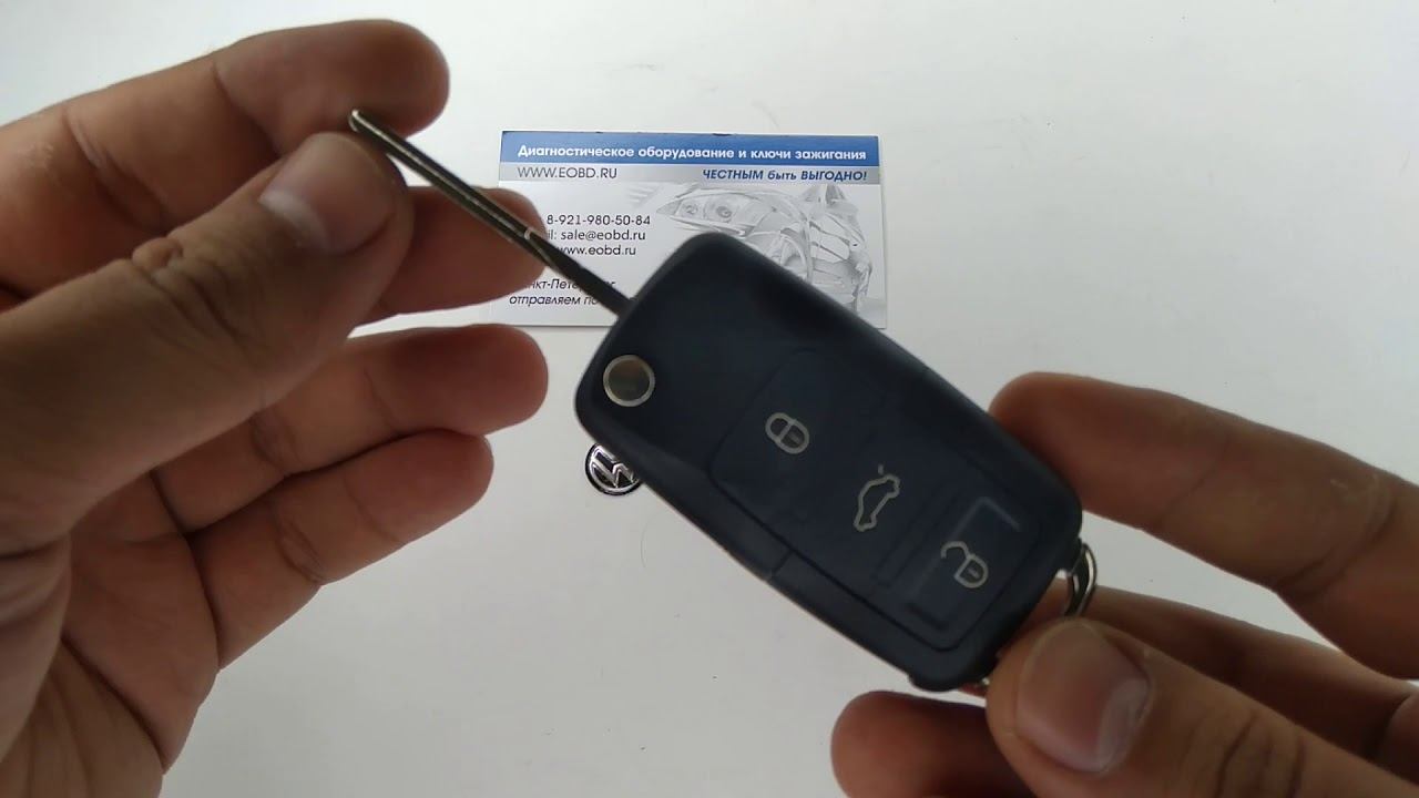 Ключ выкидной Volkswagen 1K0 959 753 Q смотреть онлайн