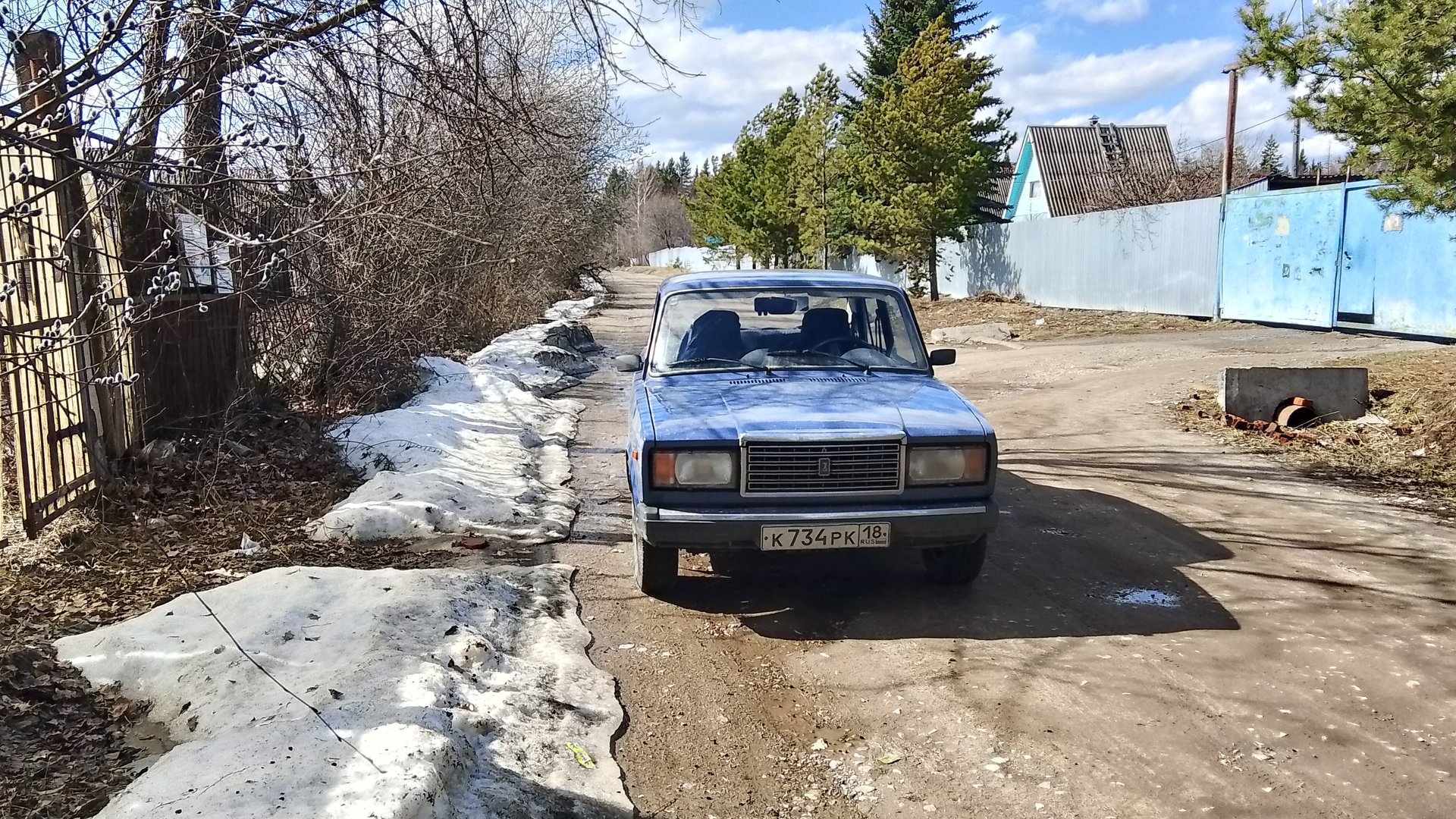 Про Жигули и воспитание сына. смотреть онлайн