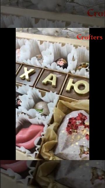 Подарочные наборы шоколада смотреть онлайн