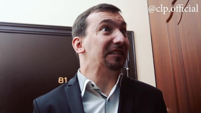 Сергеич работает Коллектором