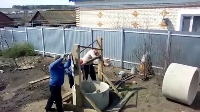 Копка колодца смотреть онлайн