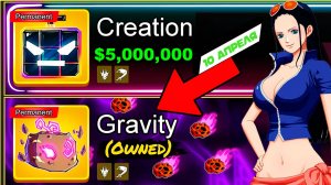 СЕГОДНЯ ВАЖНЫЙ ДЕНЬ - Обнова или Бюллетень 4🍈🌊БЛОКС ФРУТС КРИЭЙШЕН ФРУКТ