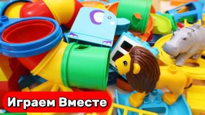 Развивашки детям ! Играем в Конструктор ЛЕГО ! Строим вместе развивающий конструктор для детей
