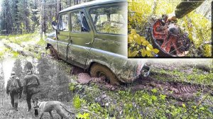 РАДИ ЭТОГО СТОИЛО ИДТИ ПЕШКОМ 15км В ГЛУБЬ ТАЙГИ!