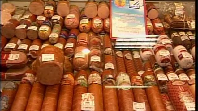каз УИ Величина прожиточного минимума смотреть онлайн