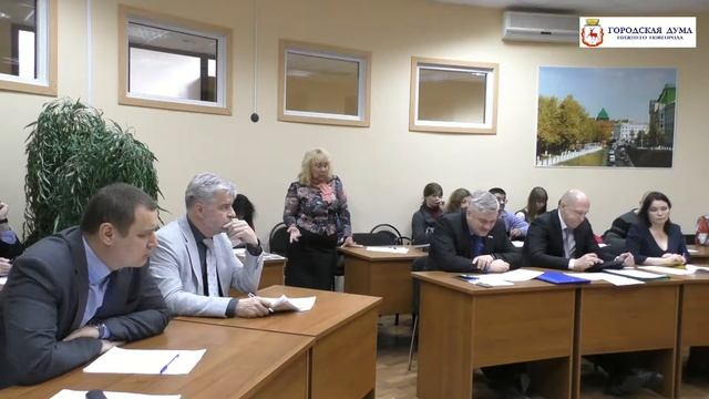 Итоги комиссии по экологии 19 4 18 смотреть онлайн