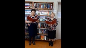 Георгиевская ленточка