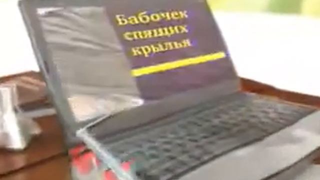 Реклама Вокруг света смотреть онлайн