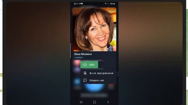 ЕЛЕНА НИКОЛАЕВА- ВЕС СЕРДДЕЧНО СОСУД.система. и другое 2023 06 16 смотреть онлайн