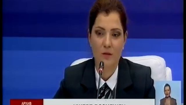 В Нацбюро рассказали подробности уголовного дела Бишимбаева смотреть онлайн