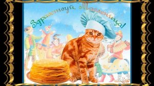 Как на Масляной неделе.Поет Л.Рюмина.