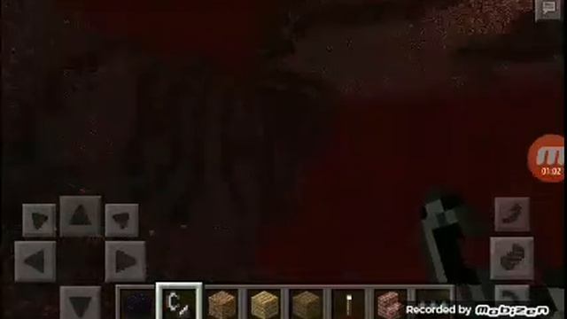 Сид на 5 деревень смотреть онлайн