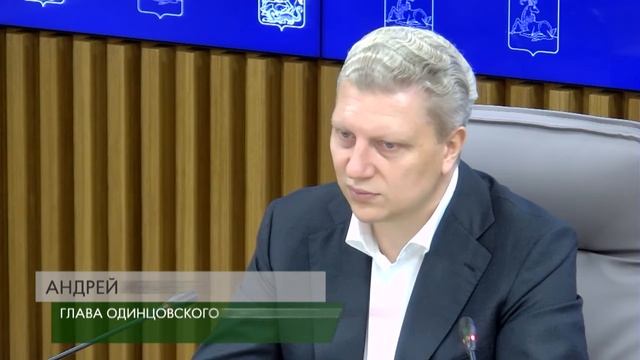 Еженедельная планерка главы смотреть онлайн