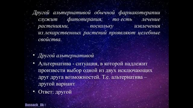 егэ 2020 задание 6 смотреть онлайн