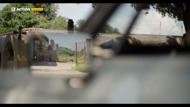 Ел чапо е9 смотреть онлайн