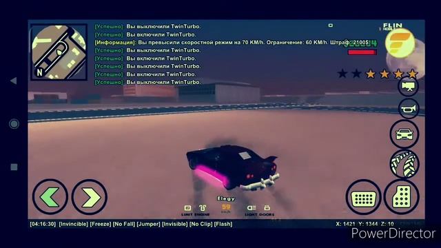 ДРИФТИМ ПОД ФОНК #2 /САМП/ Flin RP 01 смотреть онлайн