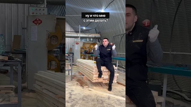 Модульные дома и бани с доставкой по России! смотреть онлайн