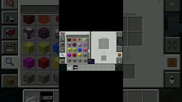 моды в майнкрафте. бесплатные моды. (Bedrock Version) смотреть онлайн
