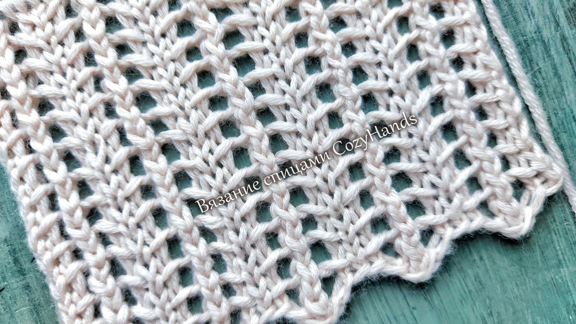 Простой вертикальный ажурный узор для вязания джемпера, топа, кардигана смотреть онлайн