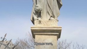 Архимед и его открытия