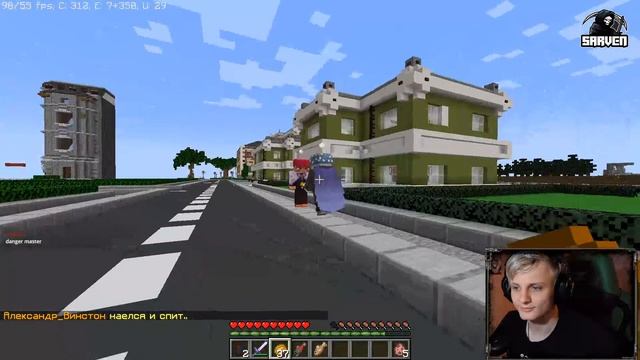 Чилл и кубы - Minecraft 1.18.2 смотреть онлайн