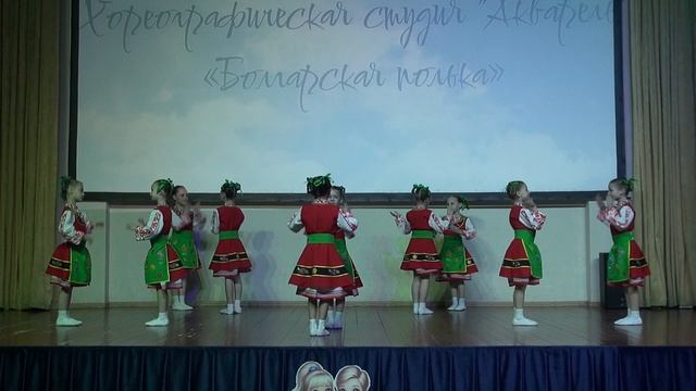 С Днём рождения любимая школа 604 10 04 2025 смотреть онлайн