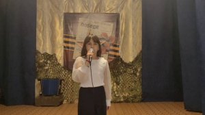 Артюх Василиса песня «У мамы мокрые глаза»
