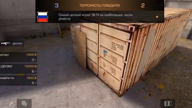 игра standoff 2 но с одним ХП смотреть онлайн