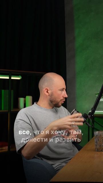 А что для тебя успех? Всегда ли успешность связана с деньгами?