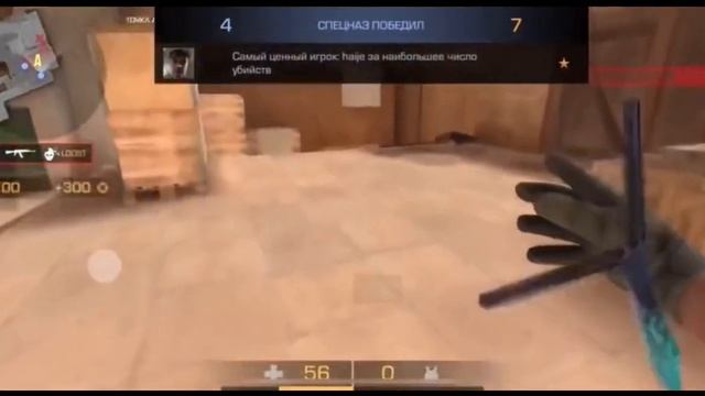 демка 2х2 союзники на сильверах 4 смотреть онлайн