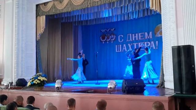 #2017.08.25 "Шахтёрский Вальс" ЮНЛИС Лисичанск смотреть онлайн