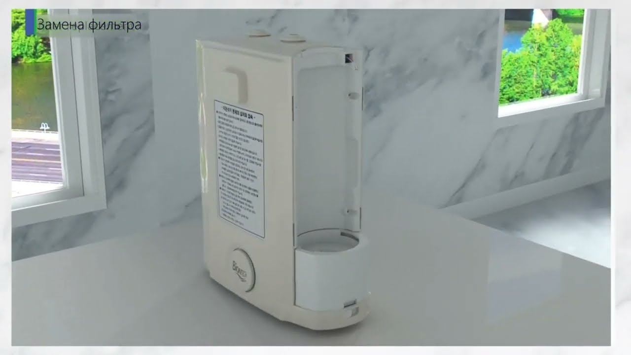 Ионизатор воды Biontech BTM-105DN с выносным краном (7 пластин) смотреть онлайн