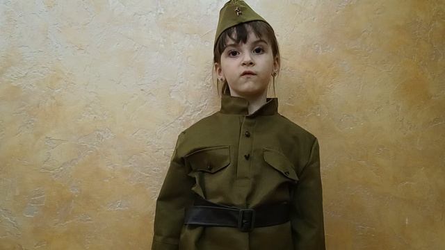 Фесун Жанна 5 лет г.Брянск смотреть онлайн