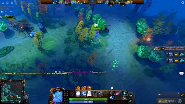 DOTA 2 ➤ 4К. КАК НЕЛЬЗЯ ИГРАТЬ НА КЕРИИ ФАНТОМ ЛАНСЕРЕ | ДОТА 2024 | БУСТ СВОЕГО АККАУНТА.