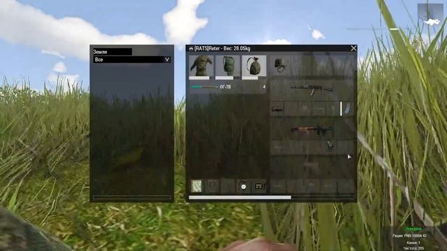 Тушино # Не убиваемая пума смотреть онлайн