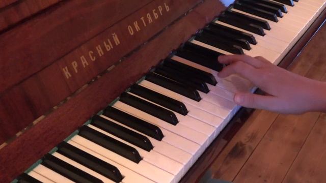 Аэропорт. Ваенга. Аккорды смотреть онлайн