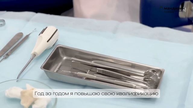 Видеовизитка врача стоматолога- хирурга Зубаировой Дарьи Гусейновны. смотреть онлайн