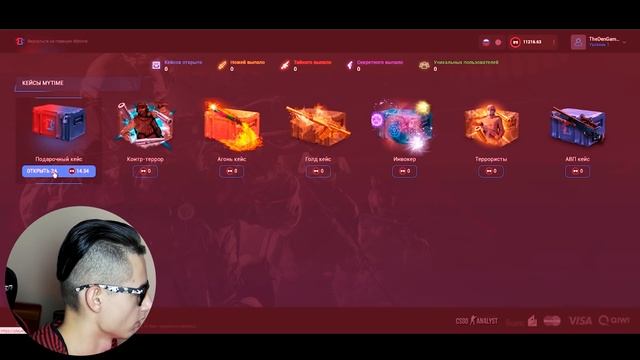 PLAYMYTIME ПРОВЕРКА САЙТА! ОТКРЫВАЮ КЕЙСЫ! ХАЛЯВА CS:GO ПРОМОКОД 2020! ТАКТИКА ЗАРАБОТОК НА КСГО! смотреть онлайн