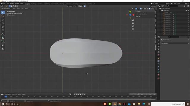 blender curves to mesh addone like nurbs mouse modeling смотреть онлайн