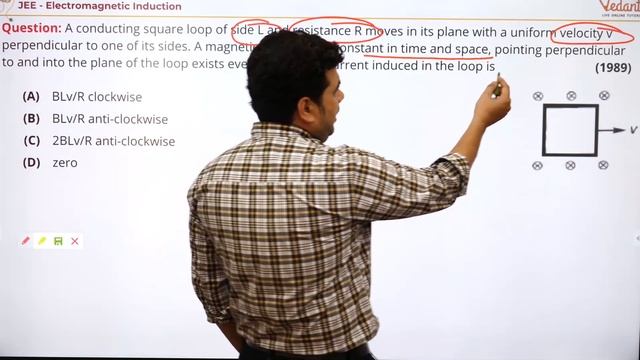 EMI | EMF | Jee Physics Questions Revision Questions | Class 12 Physics | JEE MAINS | Vedantu смотреть онлайн