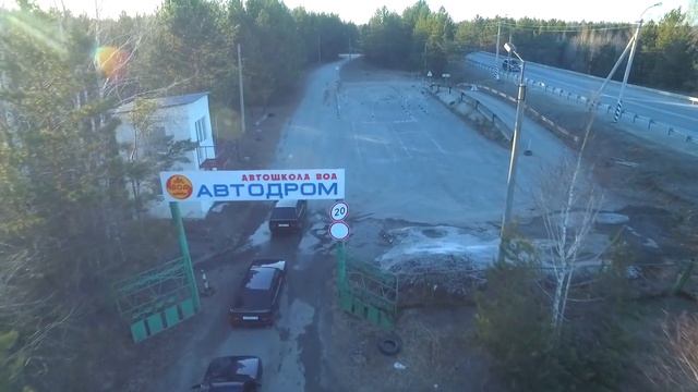 Приглашение Посадочников (БПАН) 11.05.19 Тюмень смотреть онлайн