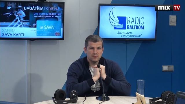 Янис Бокта в программе "Разворот" смотреть онлайн
