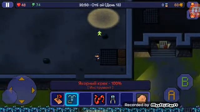 Как сбежать с 6 тюрьмы в the escapists смотреть онлайн