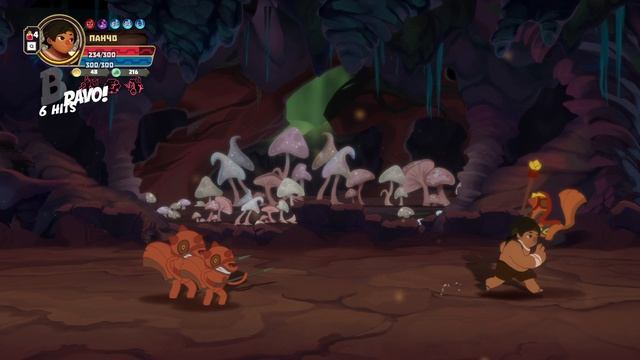 Tunche (Часть 11/27) смотреть онлайн